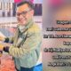 PPNK Angkatan 73 Lemhannas RI Telah Usai, dr. Hj. Nadya Isra Miranti, M.K.M Bangun Tekad Akan Terapkan di Dunia Kesehatan